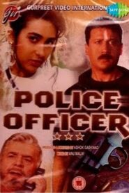 Police Officer – 1992 – Online In Netflix
