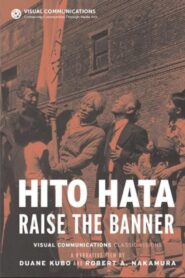 Hito Hata: Raise the Banner – 1980 – Online In Netflix