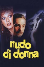 Nudo di donna – 1981 – Online In Netflix