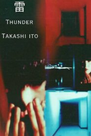 Thunder – 1982 – Online In Netflix