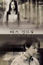 버스, 정류장 – 2002 – Online In Netflix