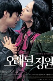 오래된 정원 – 2006 – Online In Netflix