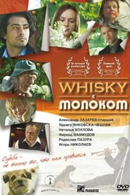 Whisky c молоком – 2010 – Online In Netflix
