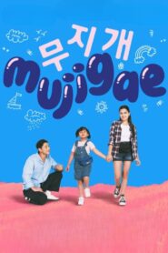 Mujigae – 2024 – Online In Netflix