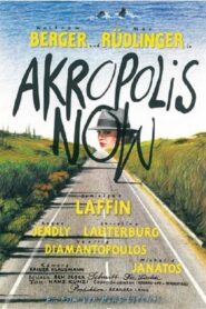 Akropolis Now – 1984 – Online In Netflix