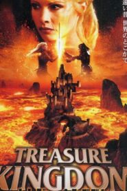 Ariana’s Quest – 2009 – Online In Netflix