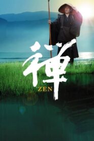 禅 – 2009 – Online In Netflix