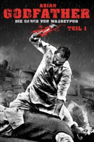 Gangs of Wasseypur I – 2012 – Online In Netflix