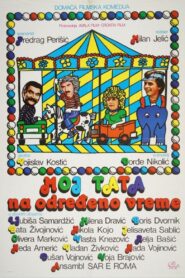 Moj tata na određeno vreme – 1982 – Online In Netflix