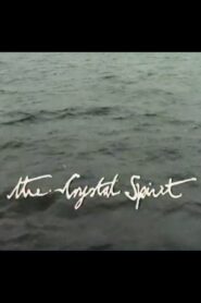 The Crystal Spirit: Orwell on Jura – 1983 – Online In Netflix