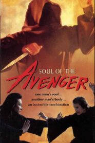 For Life or Death – 1996 – Online In Netflix