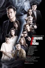 Durugin Ang Droga – 2017 – Online In Netflix