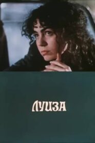 ლუიზა – 1988 – Online In Netflix