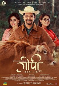 Gopi – 2019 – Online In Netflix