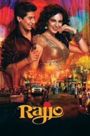 रज्जो – 2013 – Online In Netflix