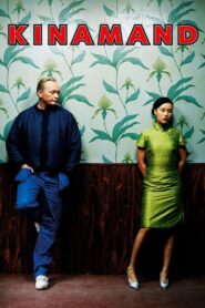Kinamand – 2005 – Online In Netflix