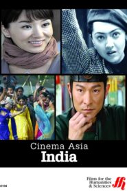 Cinema Asia: India – 2007 – Online In Netflix