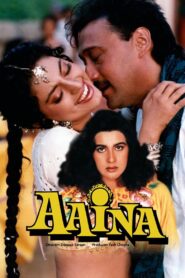 आईना – 1993 – Online In Netflix