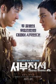 서부전선 – 2015 – Online In Netflix