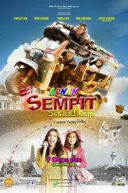 Adnan Sempit Sawadikap – 2014 – Online In Netflix