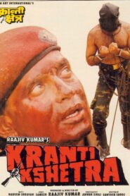 Kranti Kshetra – 1994 – Online In Netflix