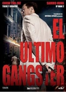 大上海 – 2012 – Online In Netflix