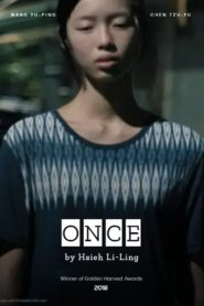 Once – 2018 – Online In Netflix