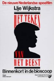 Het teken van het beest – 1980 – Online In Netflix
