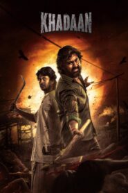 খাদান – 2024 – Online In Netflix