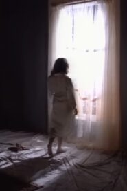 Self Control – 1984 – Online In Netflix