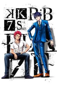 K Seven Stories R:b ～BLAZE～ – 2018 – Online In Netflix
