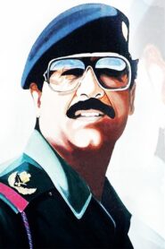 Saddam’s Iraq – 1991 – Online In Netflix