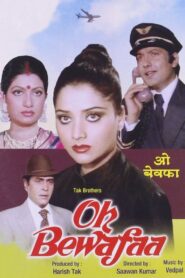 Oh Bewafaa – 1980 – Online In Netflix