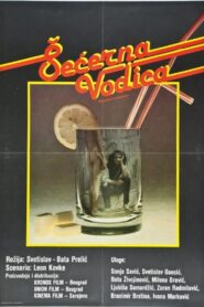 Šećerna vodica – 1983 – Online In Netflix