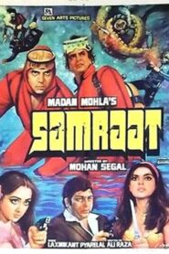 Samraat – 1982 – Online In Netflix