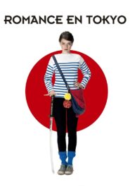 Tokyo Fiancée – 2014 – Online In Netflix