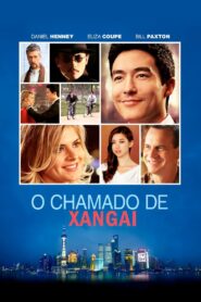 纽约客@上海 – 2012 – Online In Netflix