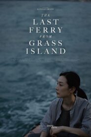 島嶼故事 – 2020 – Online In Netflix