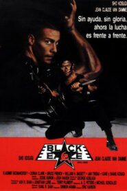 Águila Negra – 1988 – Online In Netflix