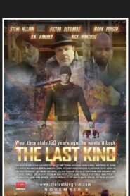 The Last King – 2015 – Online In Netflix