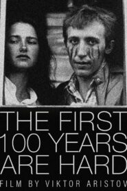 Трудно первые сто лет – 1988 – Online In Netflix