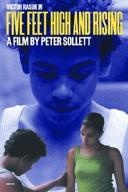 Five Feet High and Rising – 2000 – Online In Netflix