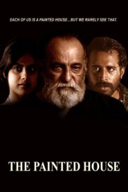 ചായം പൂശിയ വീട് – 2015 – Online In Netflix