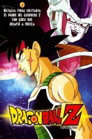 Dragon Ball Z: La Batalla de Freezer contra el Padre de Goku – 1990 – Online In Netflix