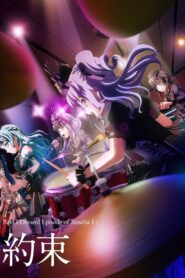 BanG Dream! Episode of Roselia I: 約束 – 2021 – Online In Netflix
