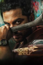 మెకానిక్ రాకీ – 2024 – Online In Netflix