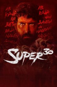 सुपर 30 – 2019 – Online In Netflix