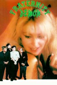 Fraternity Demon – 1992 – Online In Netflix