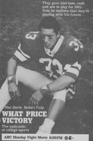 What Price Victory – 1988 – Online In Netflix