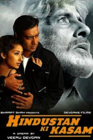 हिन्दुस्तान की कसम – 1999 – Online In Netflix